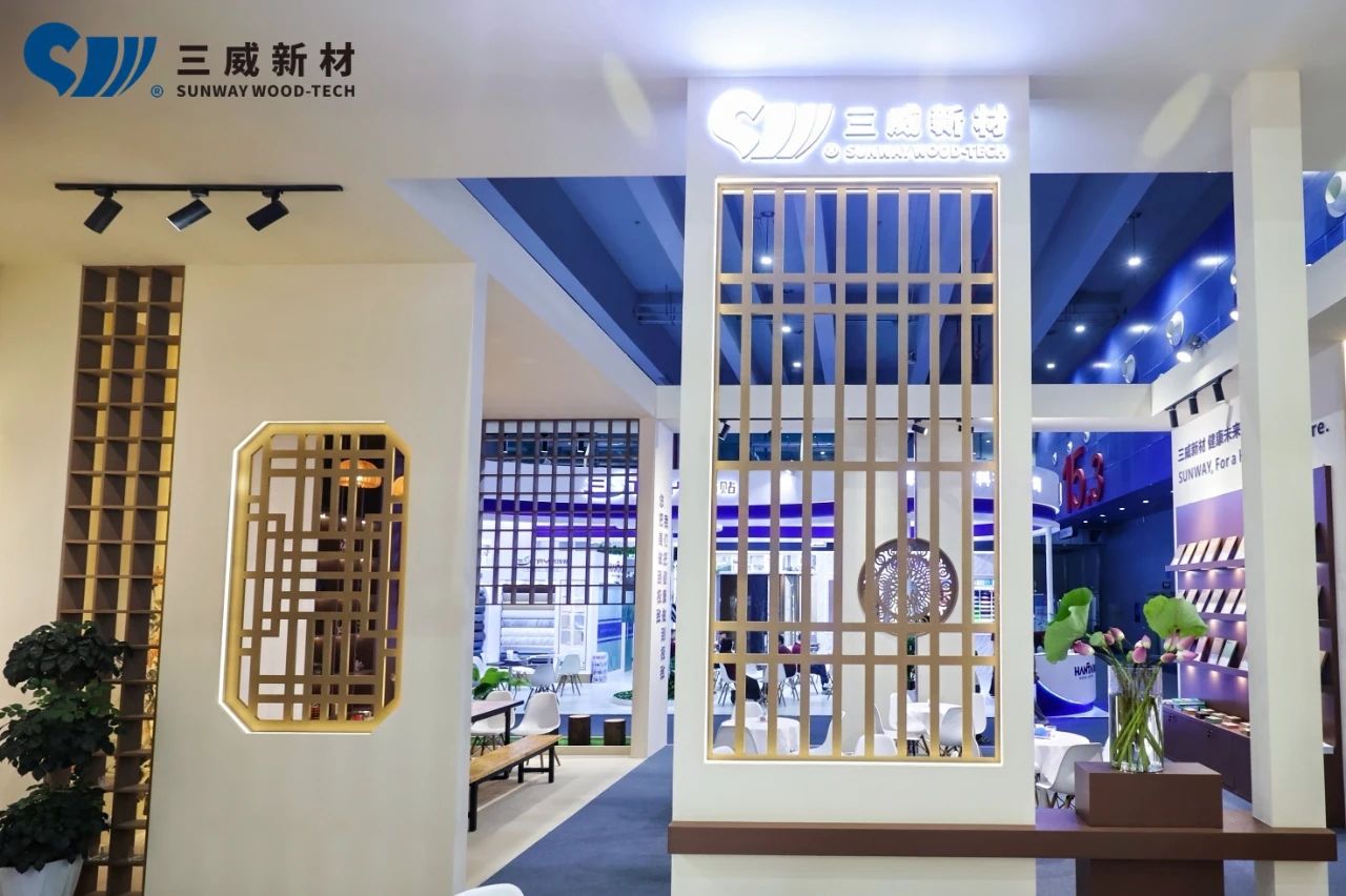 第27届广州建博会_20250730150154.jpg